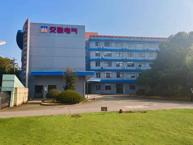 專(zhuān)業(yè)投資管理與企業(yè)咨詢(xún) 賦能企業(yè)長(zhǎng)期價(jià)值增長(zhǎng)