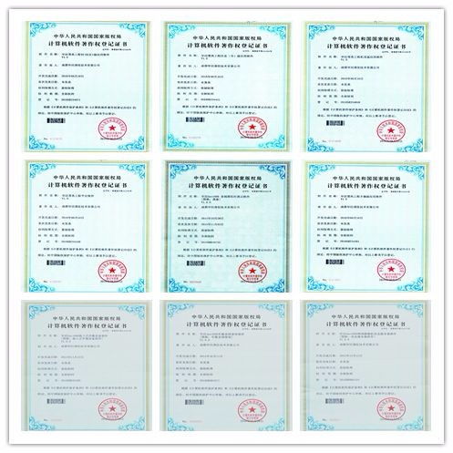 淄川區(qū)雙軟認(rèn)證流程及軟件技術(shù)轉(zhuǎn)讓指南